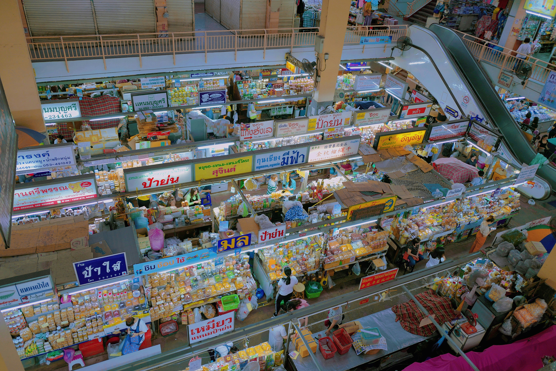 Why Temu Makes Shopping Fun